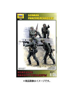 1/35 ドイツ擲弾兵（4体入り）