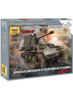 1/100 マルダーIIIドイツ 対戦車自走砲