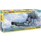 1/350 ロシア ガングート級戦艦 ポルタワ