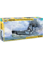 1/350 ロシア ガングート級戦艦 ポルタワ