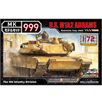 1/72 モデルキット999シリーズ アメリカ軍M1A2エイブラムス