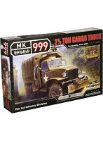 1/72 モデルキット999シリーズ GMC 2 1/2トンカーゴトラック