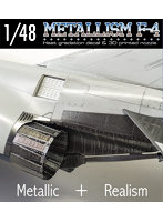 1/48 メタリズムF-4E型用ノズル＆デカール
