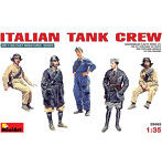 1/35 イタリア戦車兵セット5体入り