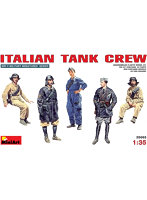1/35 イタリア戦車兵セット5体入り