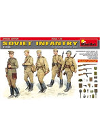 1/35 ソビエト歩兵（特別版）