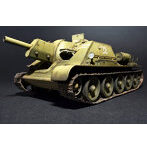 1/35 ソビエト軍 SU-122初期生産型フルインテリア（内部再現）