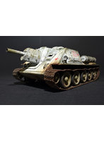 1/35 ソビエト連邦軍 SU-122初期生産型