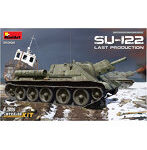 1/35 ソビエト連邦軍 Su-122後期型フルインテリア（内部再現）