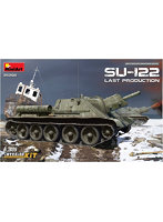 1/35 ソビエト連邦軍 Su-122後期型フルインテリア（内部再現）
