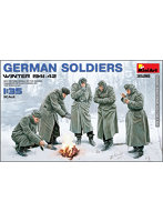 1/35 ドイツ兵(1941-42冬季)防寒服着用 5体入