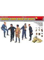 1/35 ソビエト戦車兵休息中5体入（特別版）砲弾・弾薬箱・武器セット付