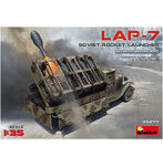 1/35 ソビエト軍 ロケットランチャーLAP-7