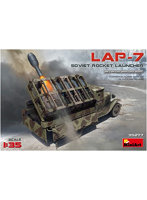 1/35 ソビエト軍 ロケットランチャーLAP-7