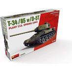 1/35 T-34-85 w/D-5T 第112工場製 1944春
