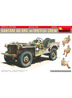 1/35 イギリス軍 バンタム40RBCイギリス兵3体付（特別版）