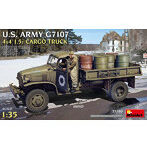 1/35 アメリカ陸軍 G7107 4X4 1.5t カーゴトラック