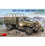 1/35 G7117 1.5t 4x4 G7117 カーゴトラック ウィンチ付