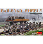1/35 鉄道車輪セット