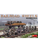 1/35 鉄道車輪セット