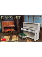 1/35 ピアノセット