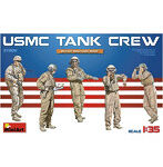 1/35 アメリカ海兵隊タンククルー5体入