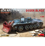 1/35 SLA APC T-54 ドーザ刃装置付 インテリアキット（内部再現）