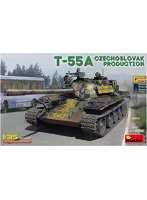 1/35 T-55A チェコスロバキア製