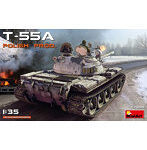 1/35 T-55A ポーランド製
