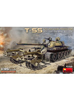 1/35 T-55チェコスロバキア製 KMT-5Mマインローラー付