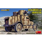 1/35 イギリス陸軍 オースチン装甲車インド仕様 フルインテリア（内部再現）