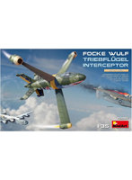 1/35 ドイツ空軍 フォッケウルフ トリープフリューゲル