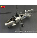 1/35 アメリカ軍 FL282 V-23ハミングバード（コリブリ）