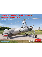 1/35 フォッケウルフFW C30A HEUSHRECKE初期型