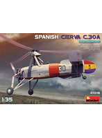 1/35 スペイン海軍 シェルヴァC.30A