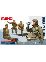 1/35 イスラエル国防軍戦車兵