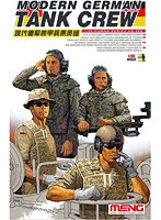 1/35 現代ドイツ軍戦車兵