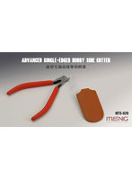 MENG プラモデル専用片刃ニッパー
