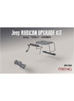 1/24 ジープ ルビコン用アップグレードキット（レジン製）