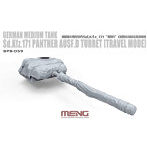 1/35 パンターD型 移送状態砲塔（レジン製）