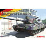 1/35 ドイツ主力戦車レオパルト1 A3/A4