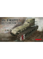 1/35 イギリス軍中戦車 Mk.A ホイペット