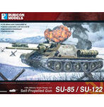 1/56 ロシア SU-85/SU-122