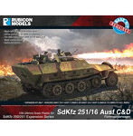 1/56 Sdfkz 251/16 C型/D型（拡張パーツ）