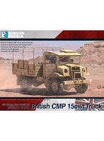 1/56 CMP 15-CWT トラック