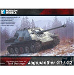 1/56 ヤークトパンター G1＆G2