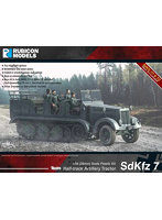 1/56 ドイツ軍 Sdkfz.7 ハーフトラック