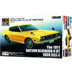 昭和の名車No.3 ダットサン ブルーバードU HT 1800 SSS-E