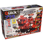 1/24 クイックプラモ 1 はしご消防車