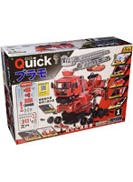 1/24 クイックプラモ 1 はしご消防車